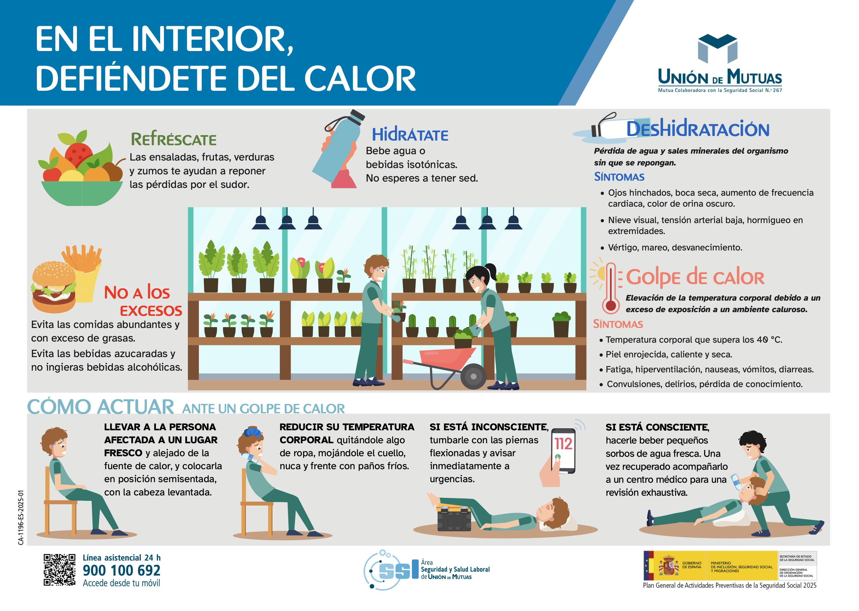 En el interior defiendete del calor viveros